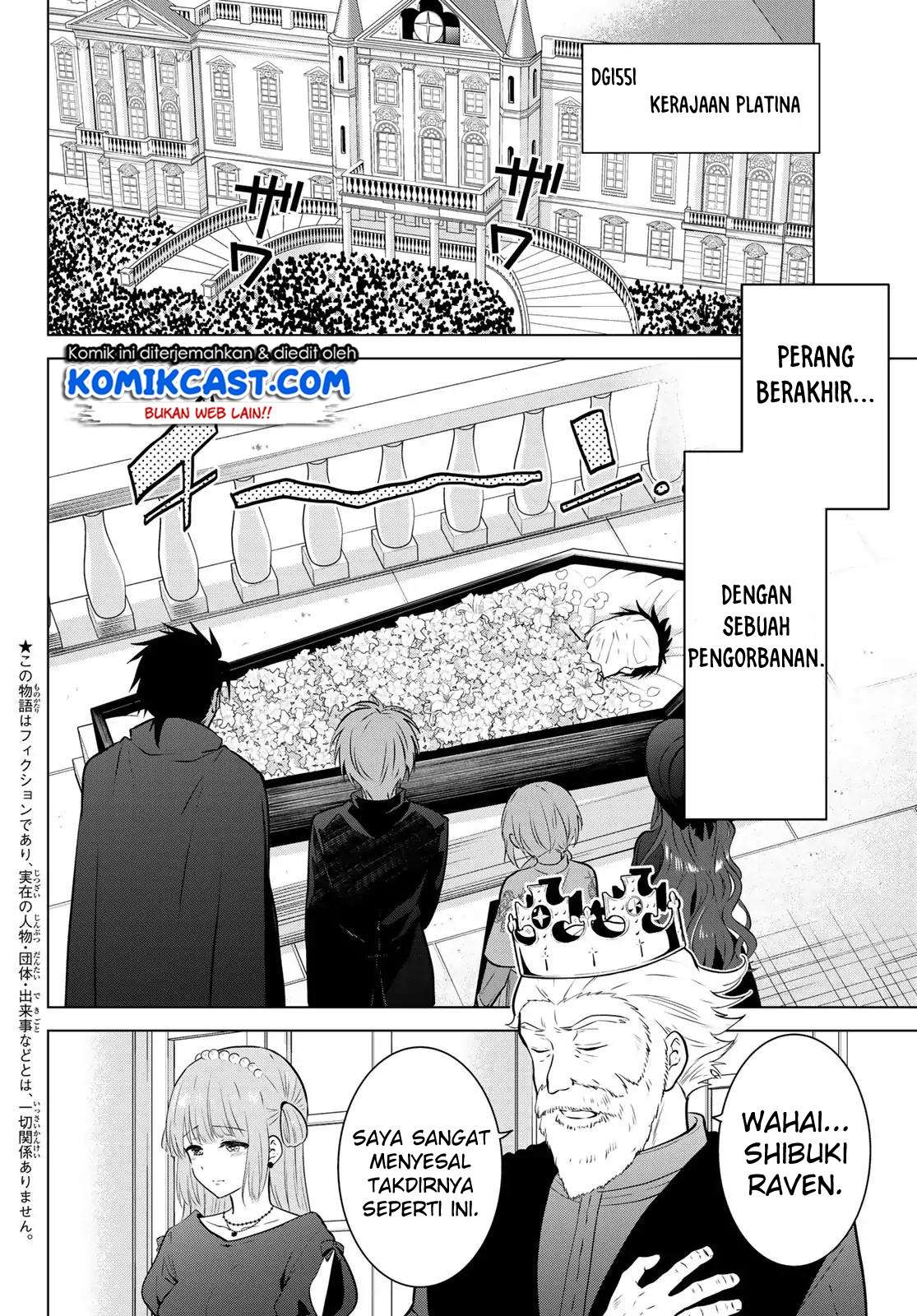 Necromance Chapter 1 - halaman 7