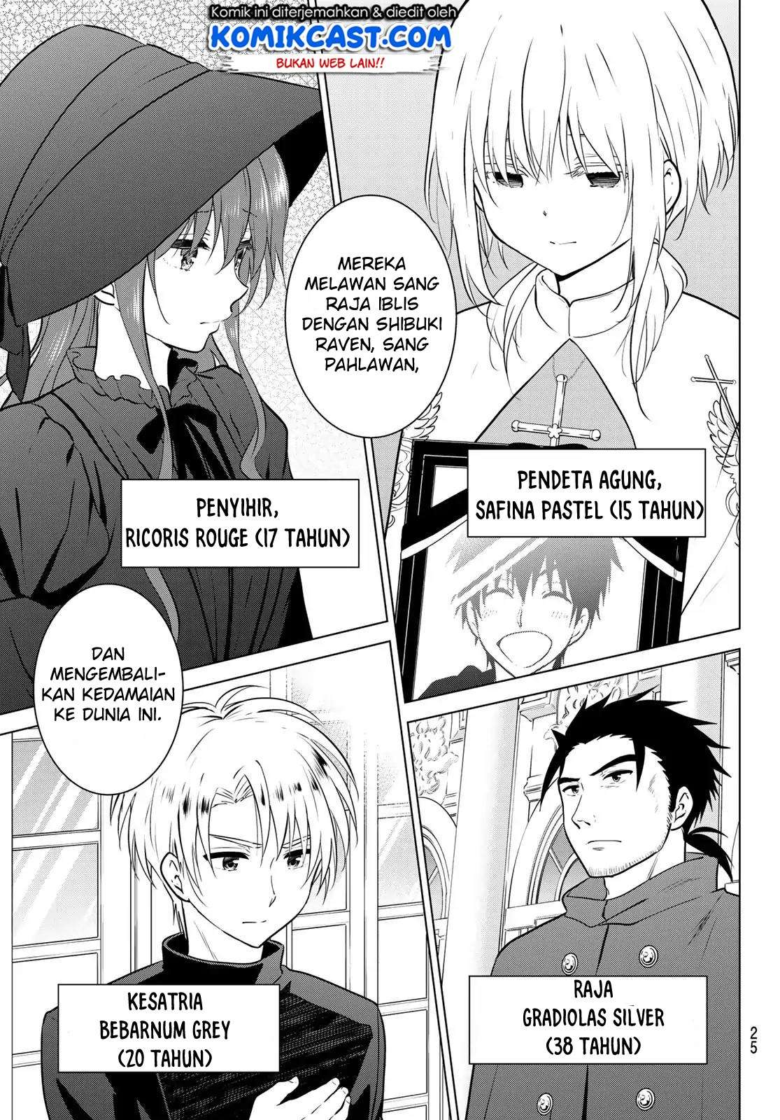 Necromance Chapter 1 - halaman 8