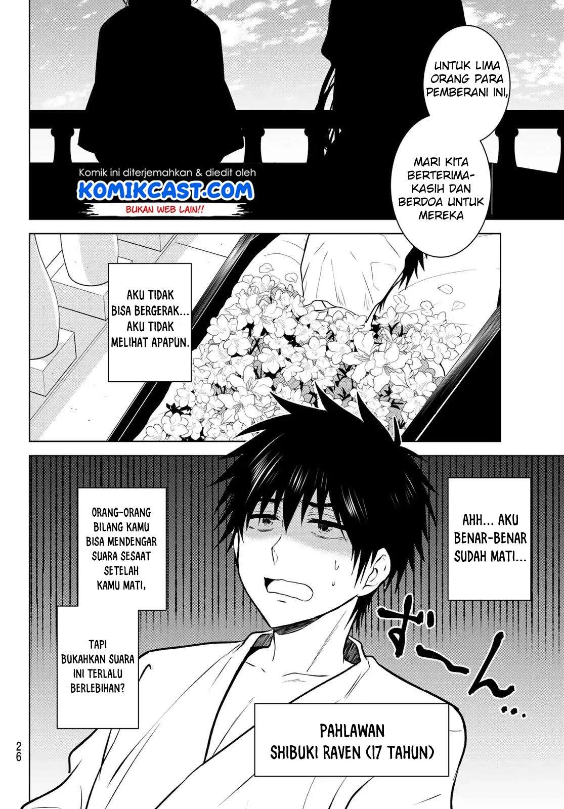 Necromance Chapter 1 - halaman 9