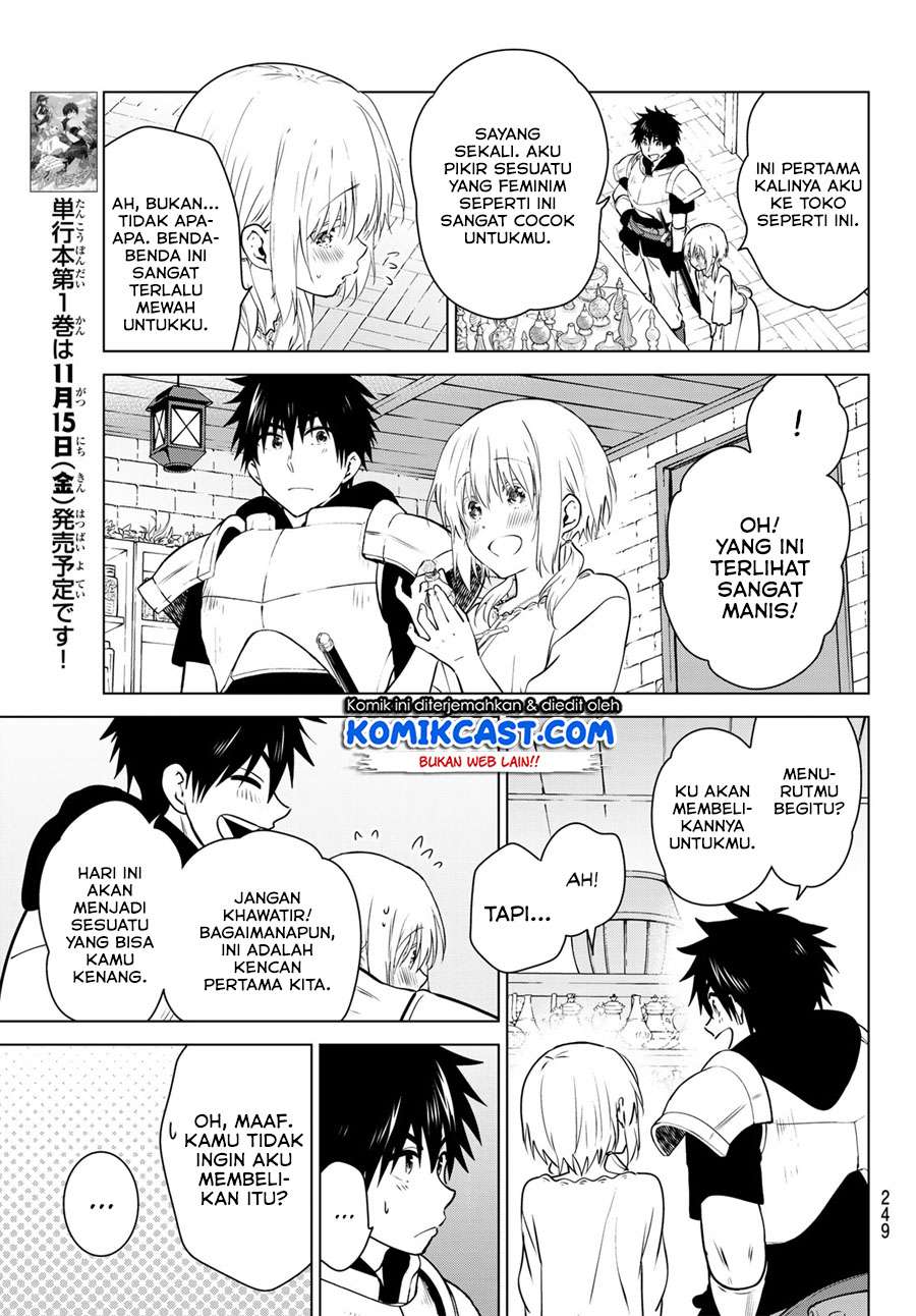 Necromance Chapter 10 - halaman 12