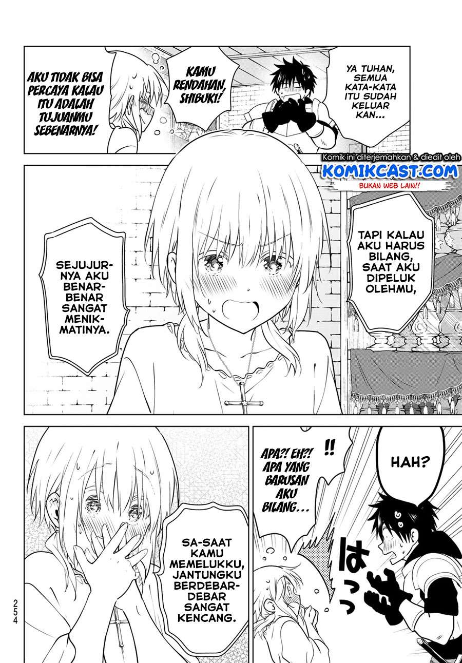 Necromance Chapter 10 - halaman 17