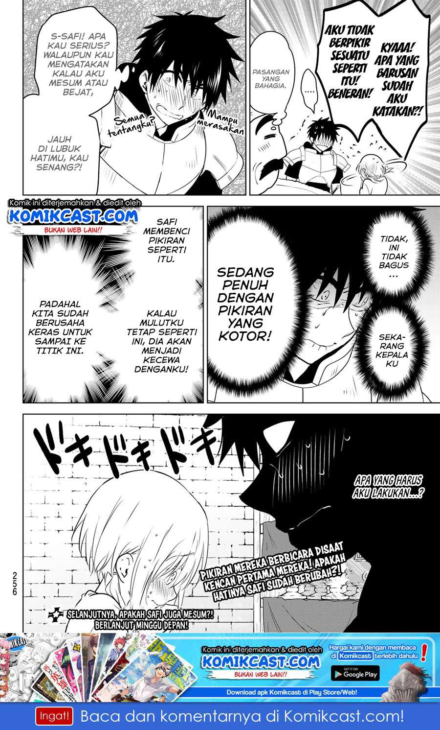 Necromance Chapter 10 - halaman 19