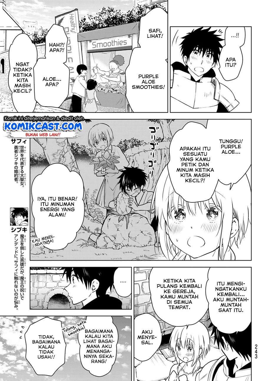 Necromance Chapter 10 - halaman 6