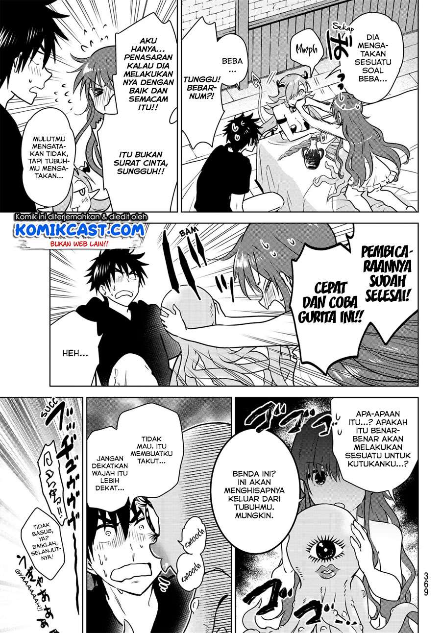 Necromance Chapter 11 - halaman 10