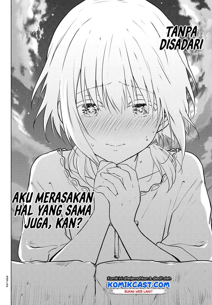 Necromance Chapter 11 - halaman 13