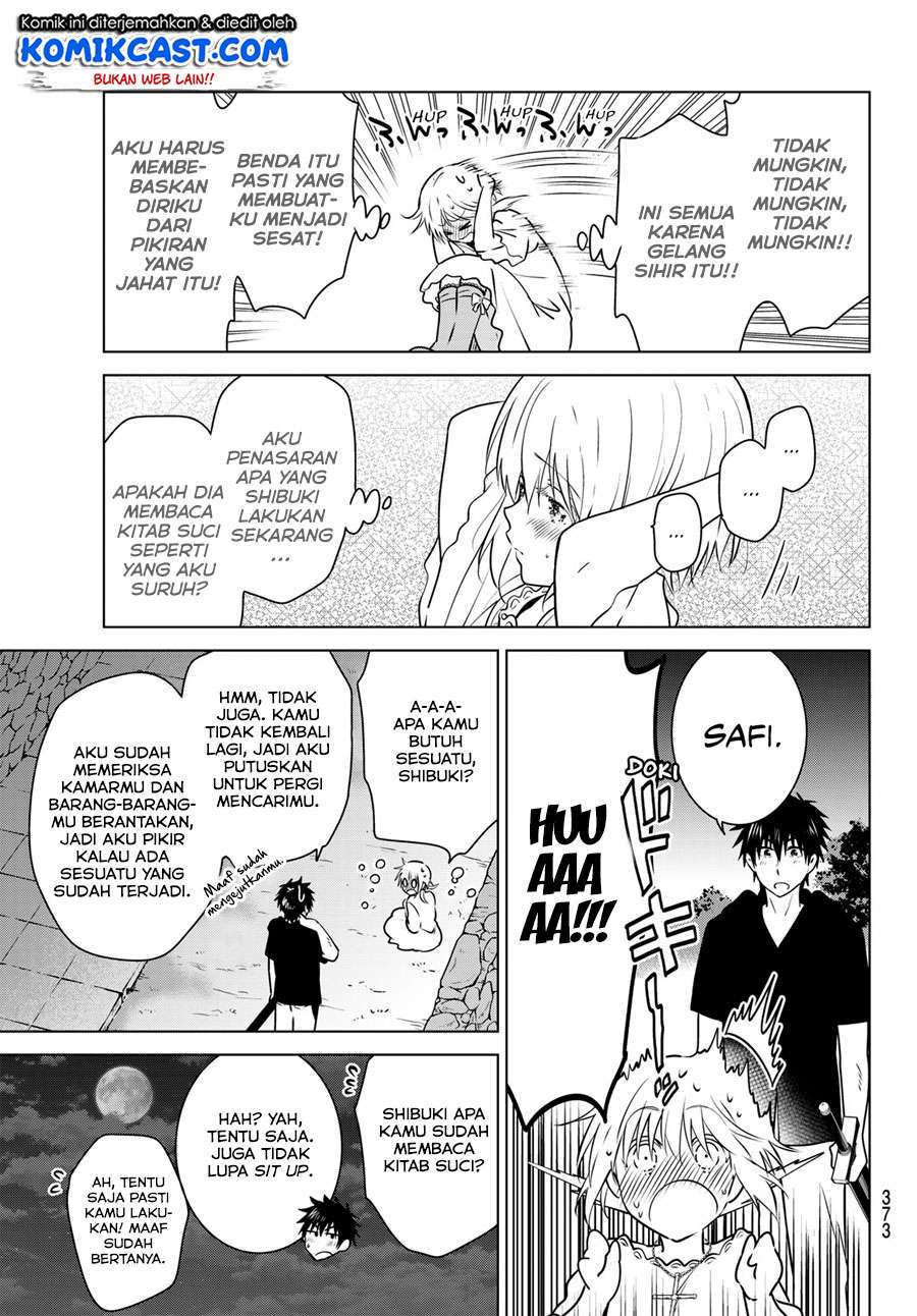 Necromance Chapter 11 - halaman 14