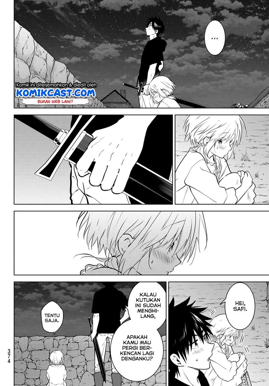Necromance Chapter 11 - halaman 15