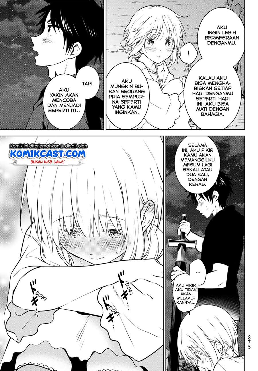 Necromance Chapter 11 - halaman 16