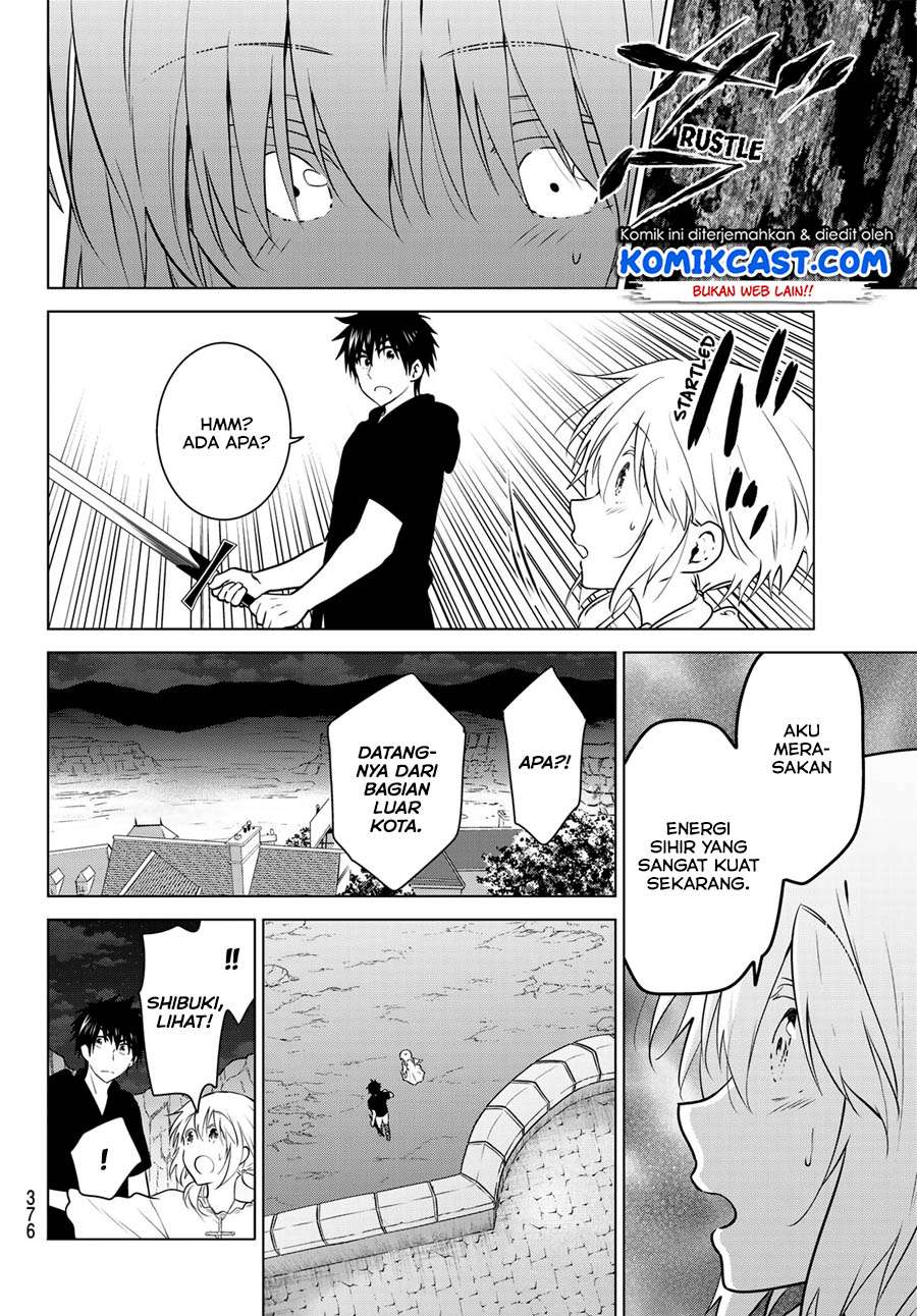 Necromance Chapter 11 - halaman 17