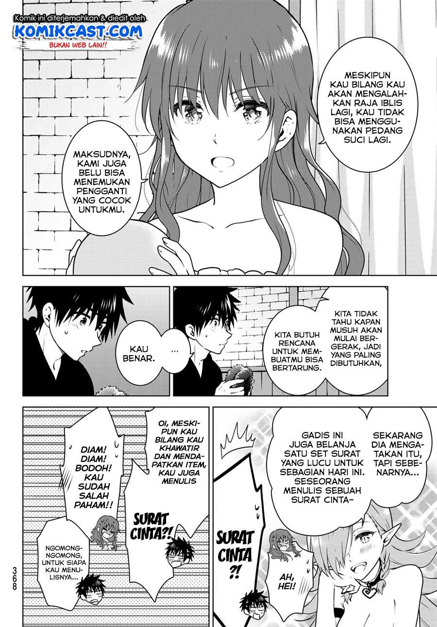 Necromance Chapter 11 - halaman 9