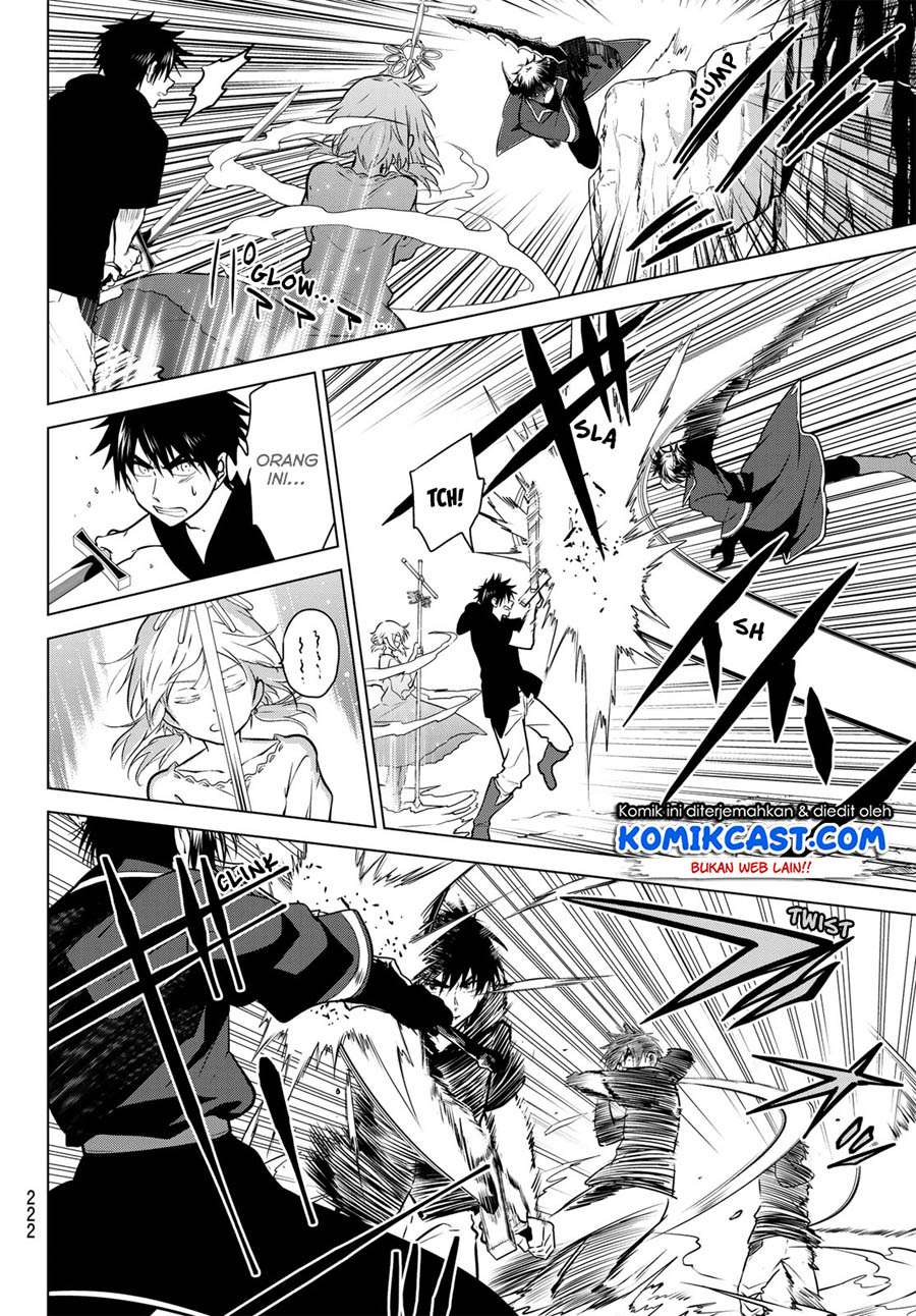 Necromance Chapter 12 - halaman 10