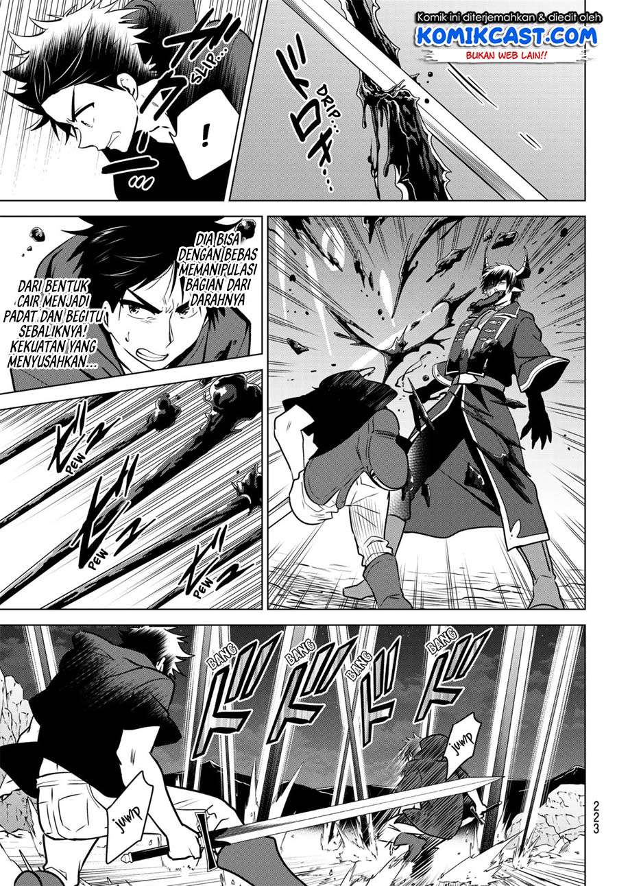 Necromance Chapter 12 - halaman 11