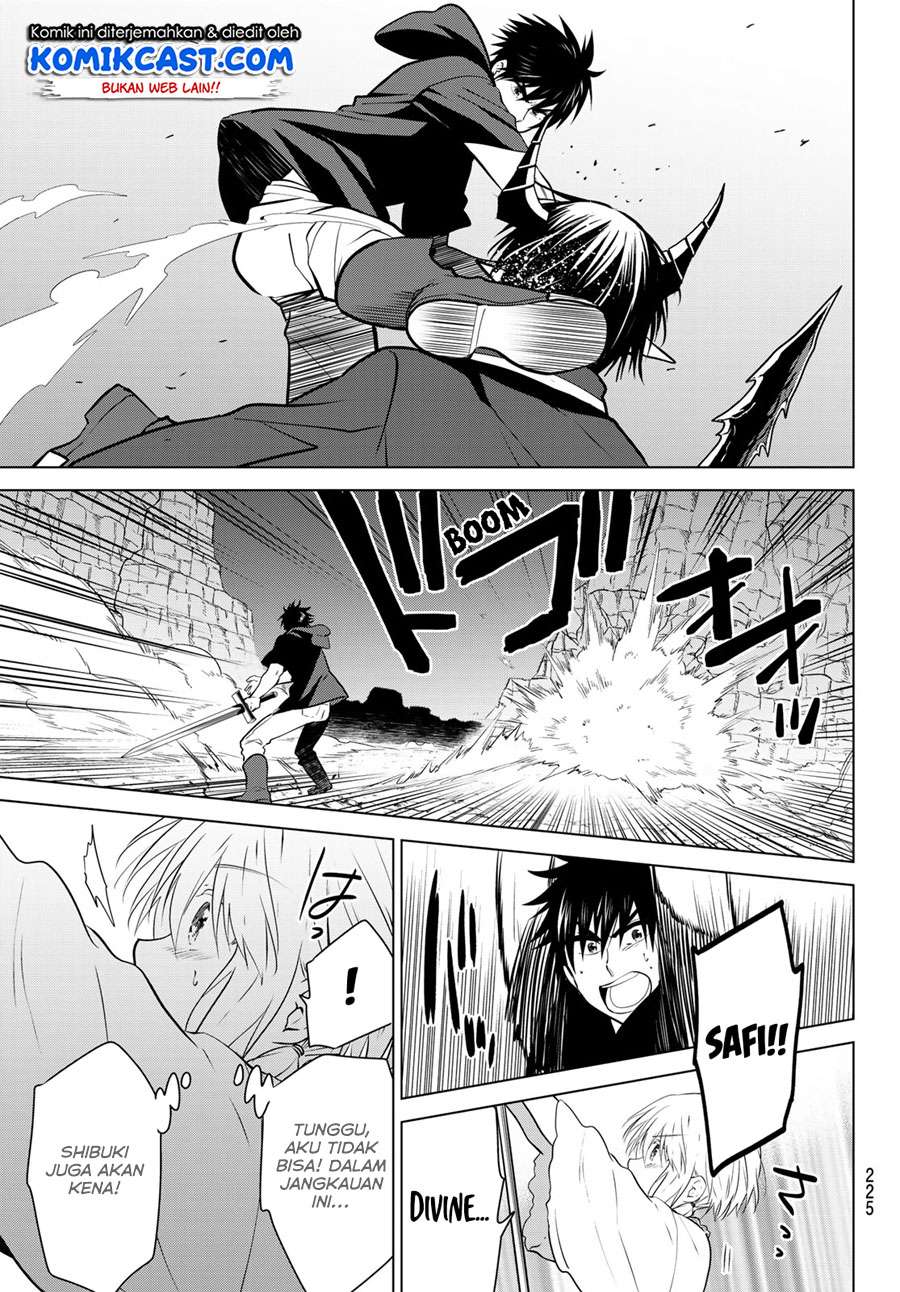Necromance Chapter 12 - halaman 13
