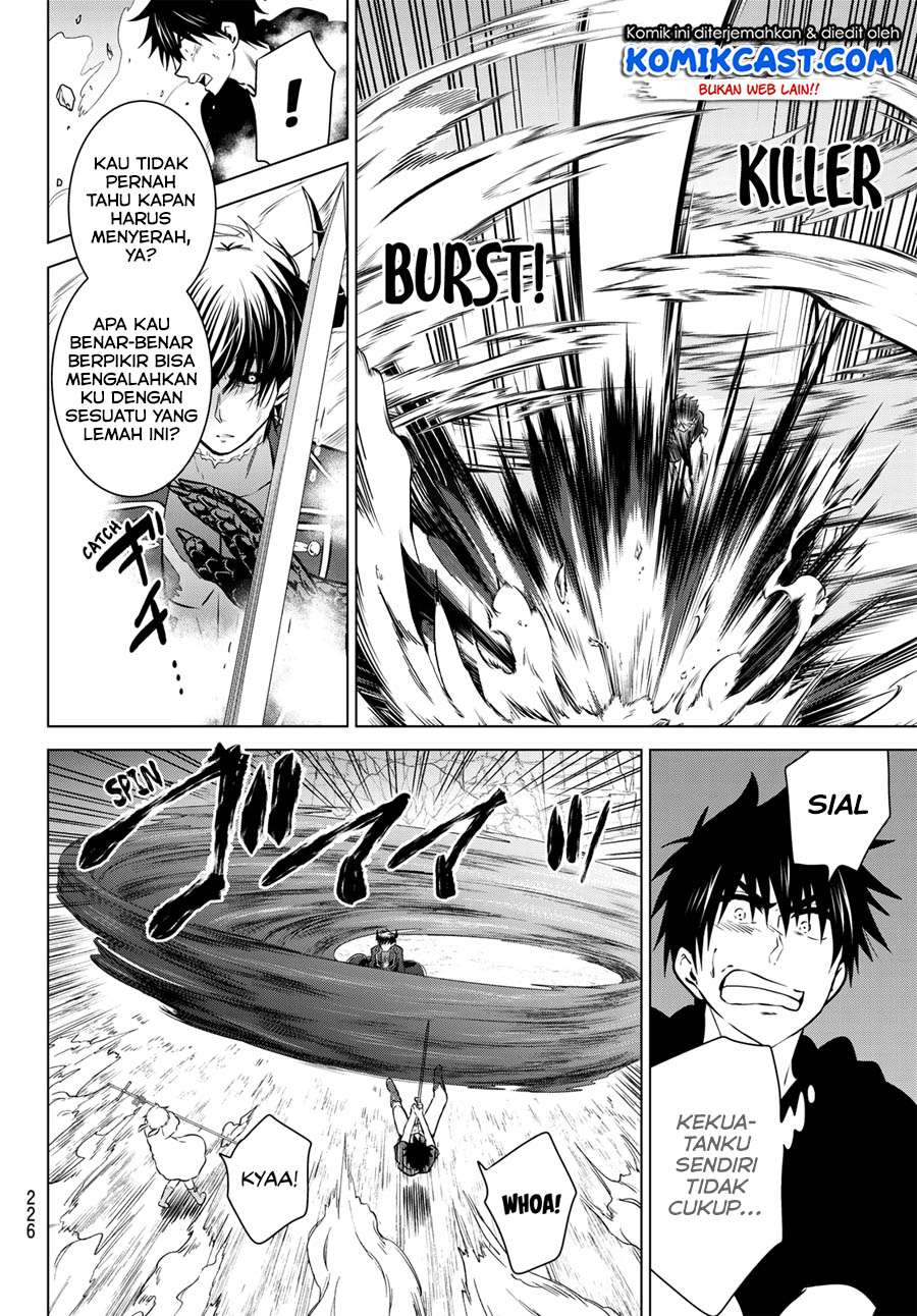 Necromance Chapter 12 - halaman 14