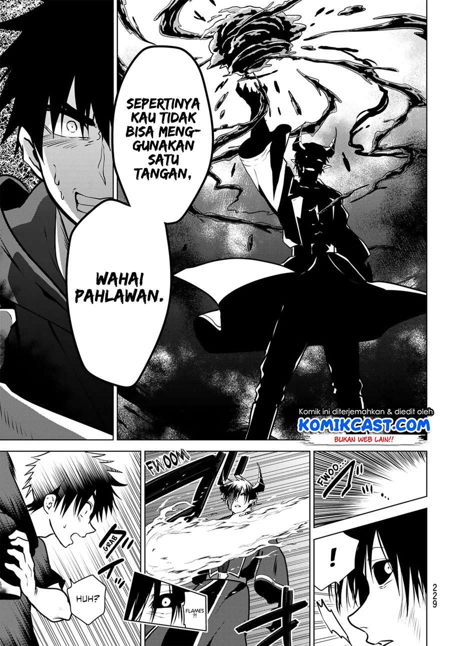 Necromance Chapter 12 - halaman 17