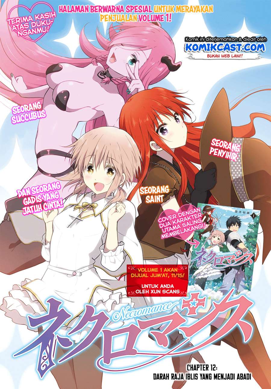 Necromance Chapter 12 - halaman 2