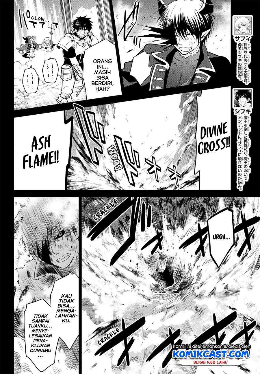 Necromance Chapter 12 - halaman 4