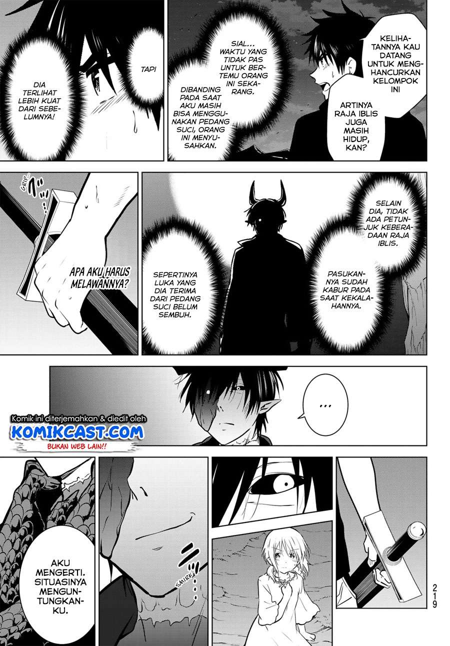 Necromance Chapter 12 - halaman 7