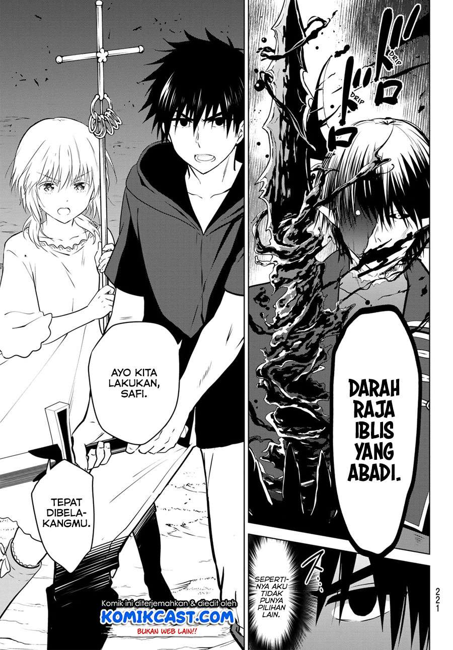 Necromance Chapter 12 - halaman 9