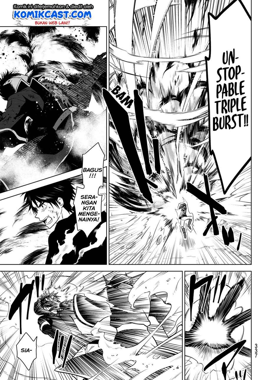 Necromance Chapter 13 - halaman 10