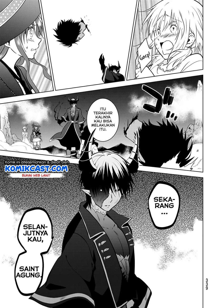 Necromance Chapter 13 - halaman 12