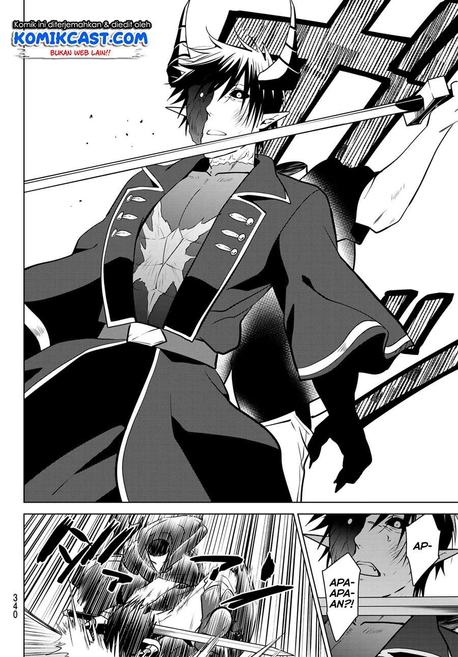 Necromance Chapter 13 - halaman 13