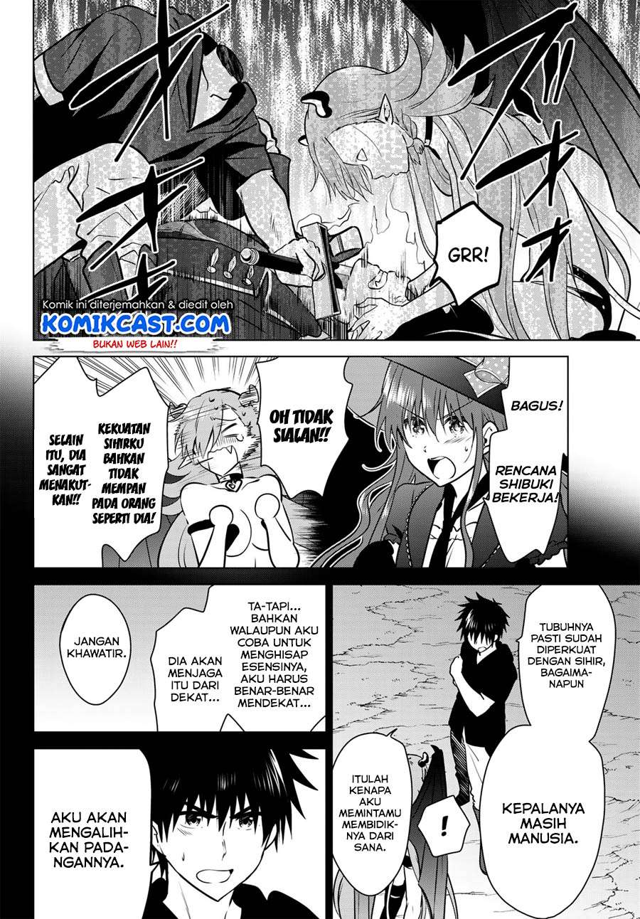 Necromance Chapter 13 - halaman 15