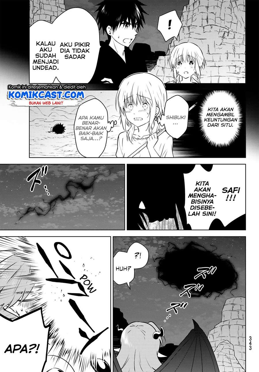 Necromance Chapter 13 - halaman 16