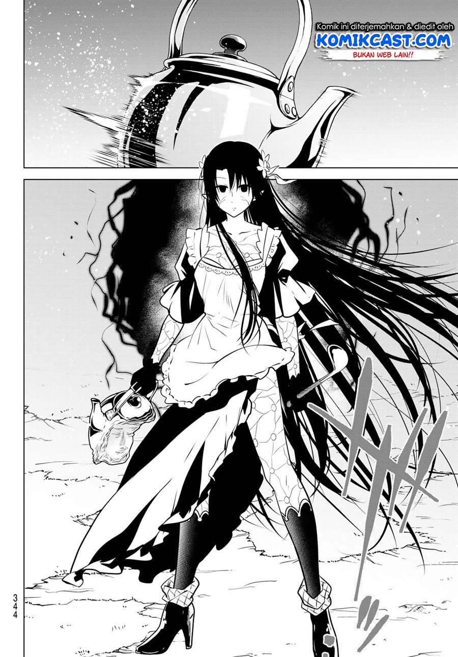 Necromance Chapter 13 - halaman 17