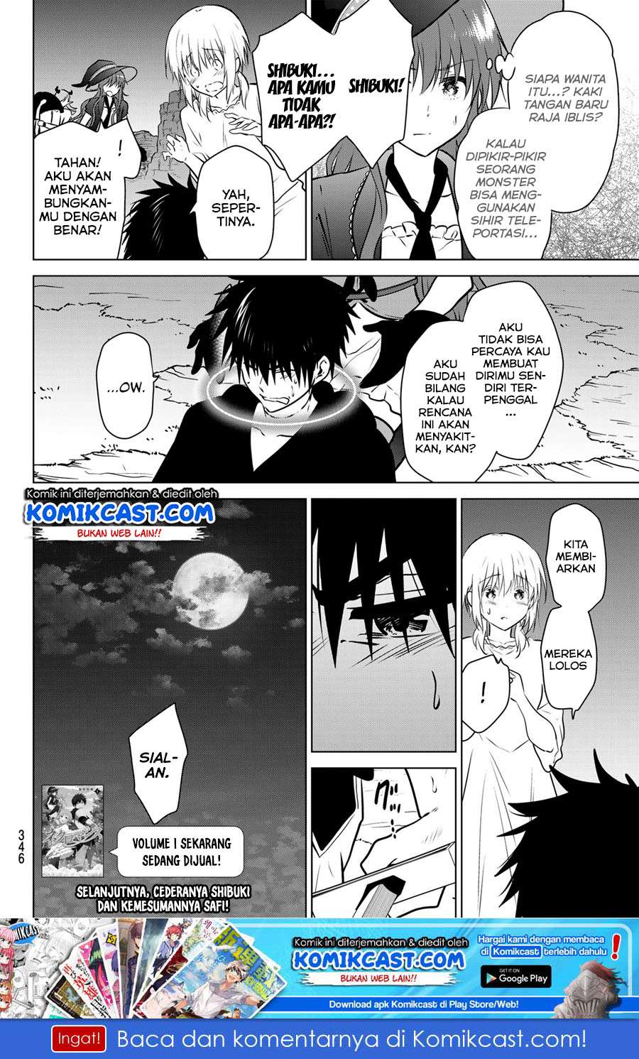 Necromance Chapter 13 - halaman 19