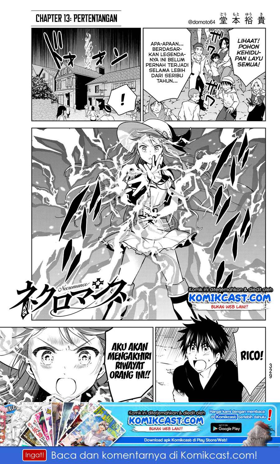 Necromance Chapter 13 - halaman 2
