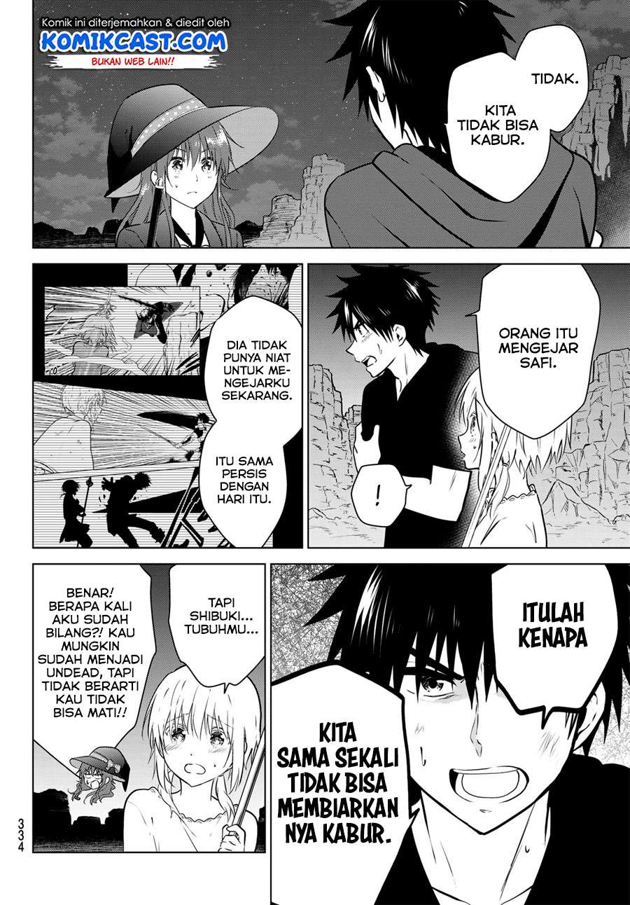 Necromance Chapter 13 - halaman 7