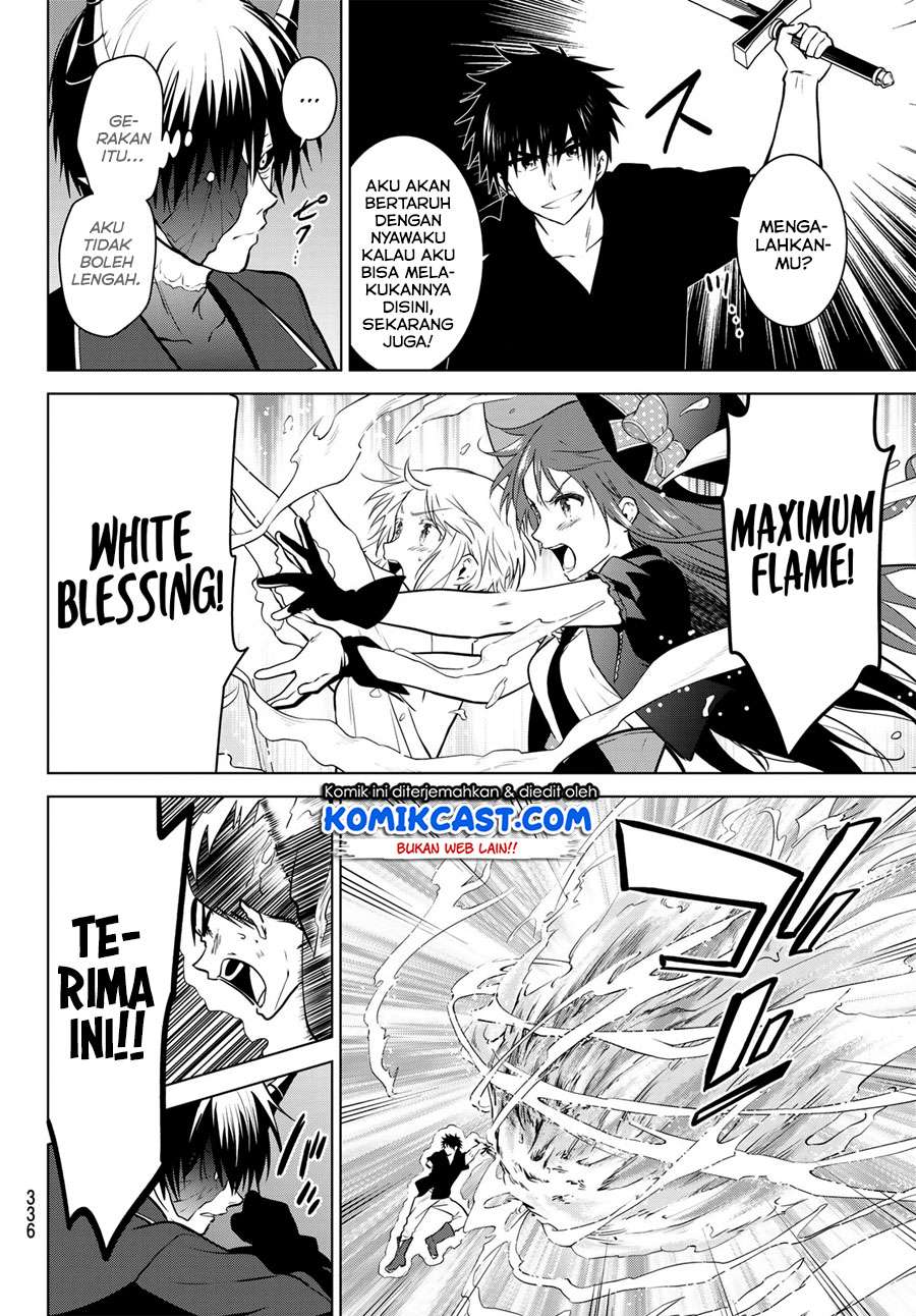 Necromance Chapter 13 - halaman 9