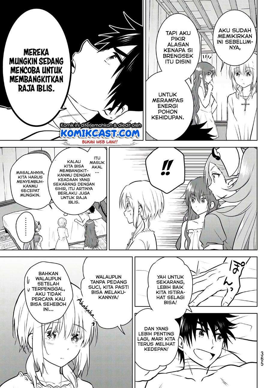 Necromance Chapter 14 - halaman 10