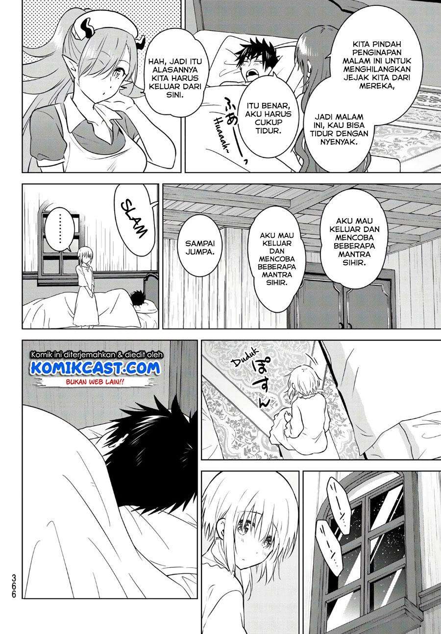 Necromance Chapter 14 - halaman 11
