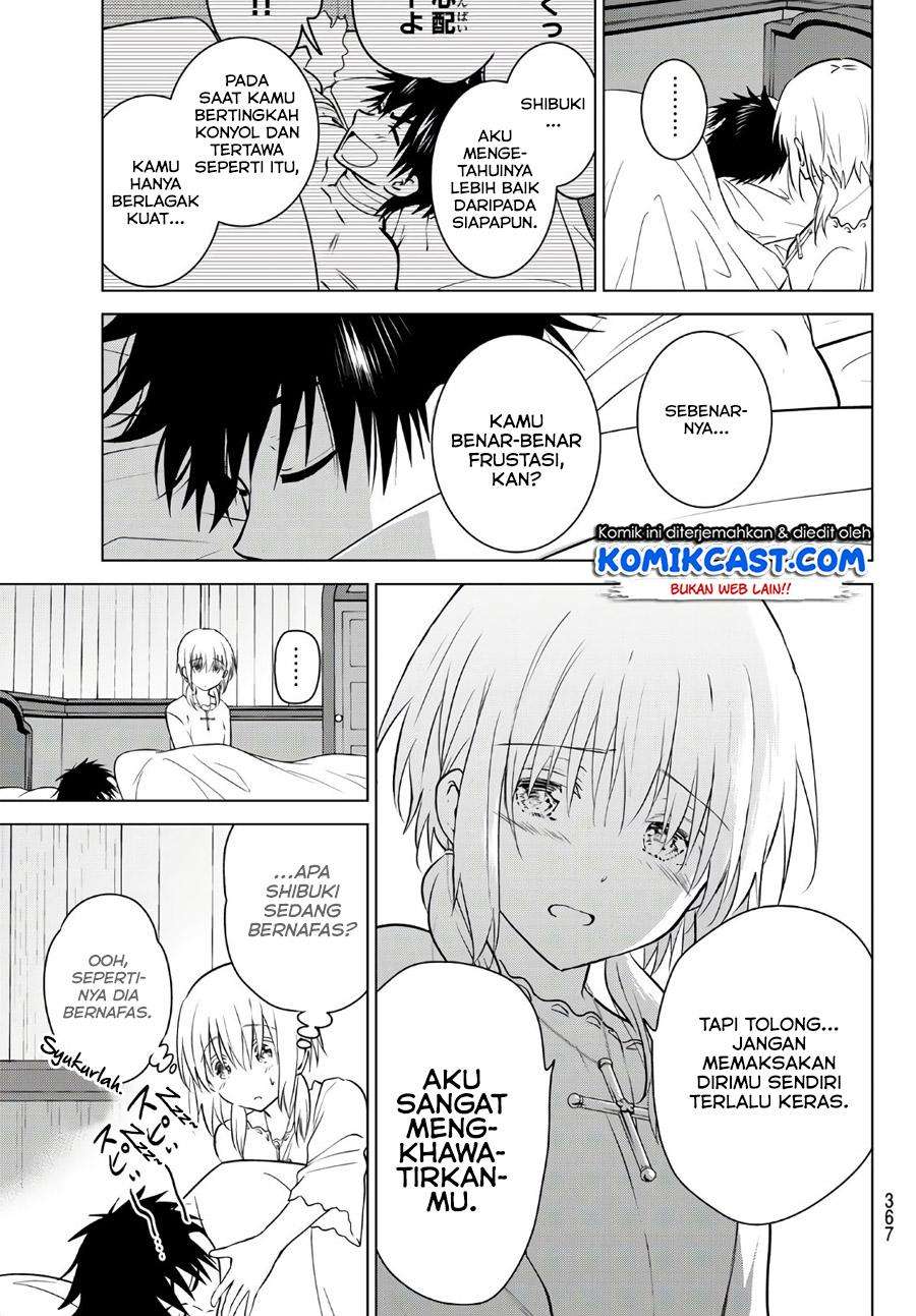 Necromance Chapter 14 - halaman 12