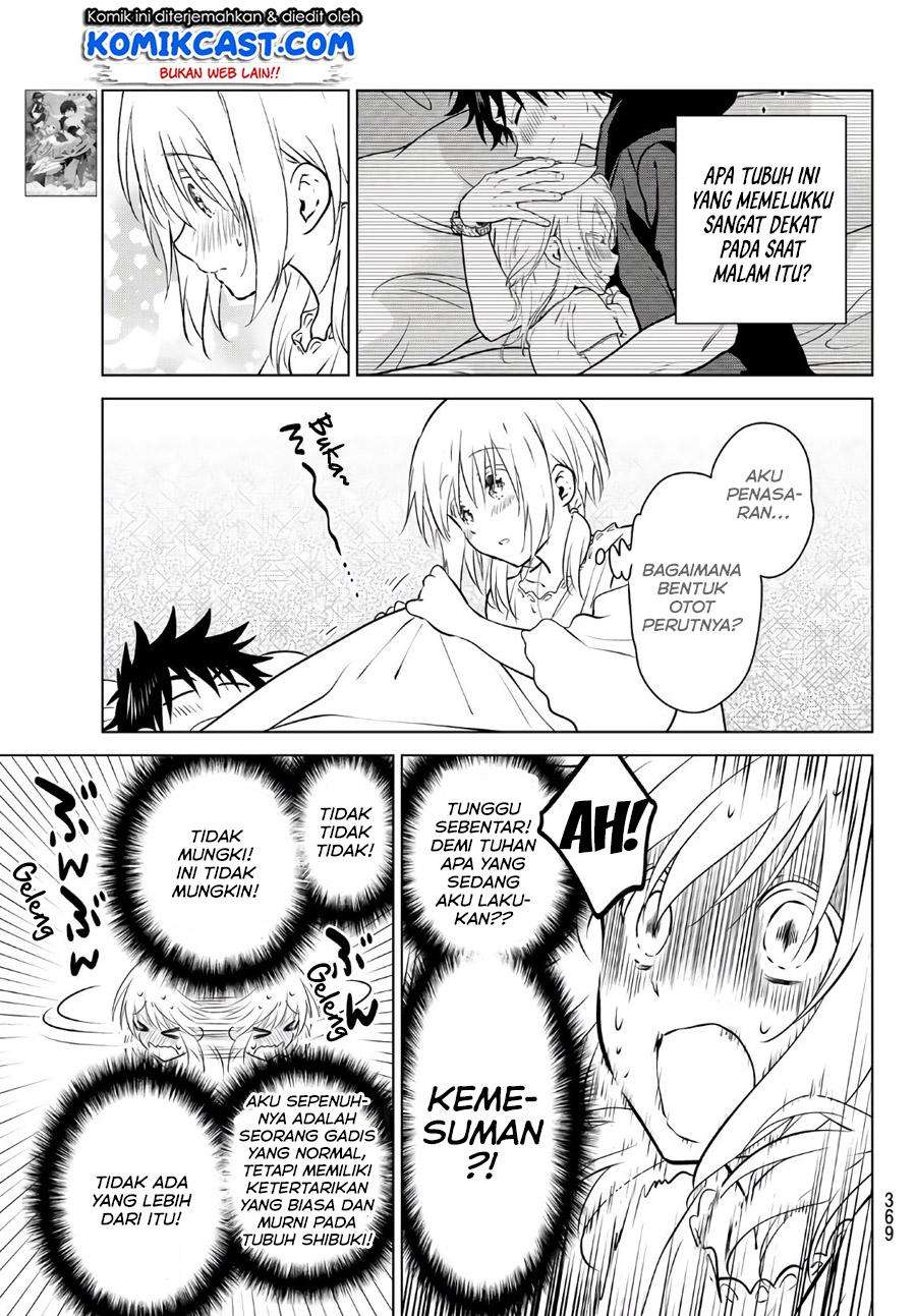 Necromance Chapter 14 - halaman 14