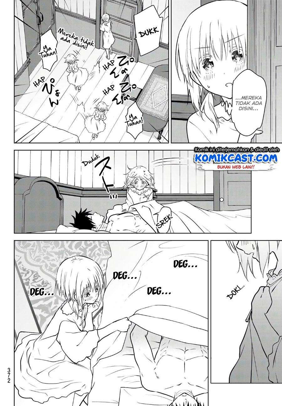 Necromance Chapter 14 - halaman 17
