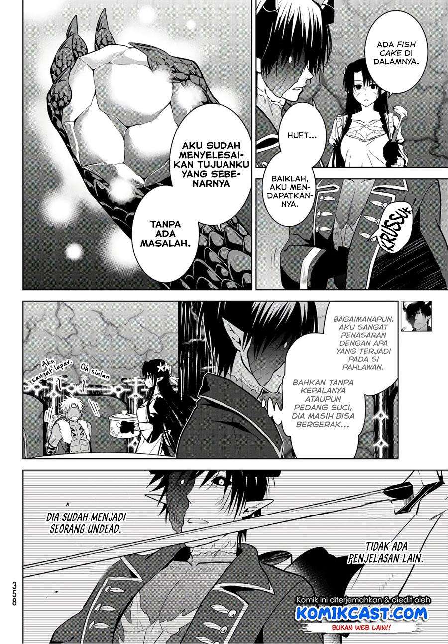 Necromance Chapter 14 - halaman 3