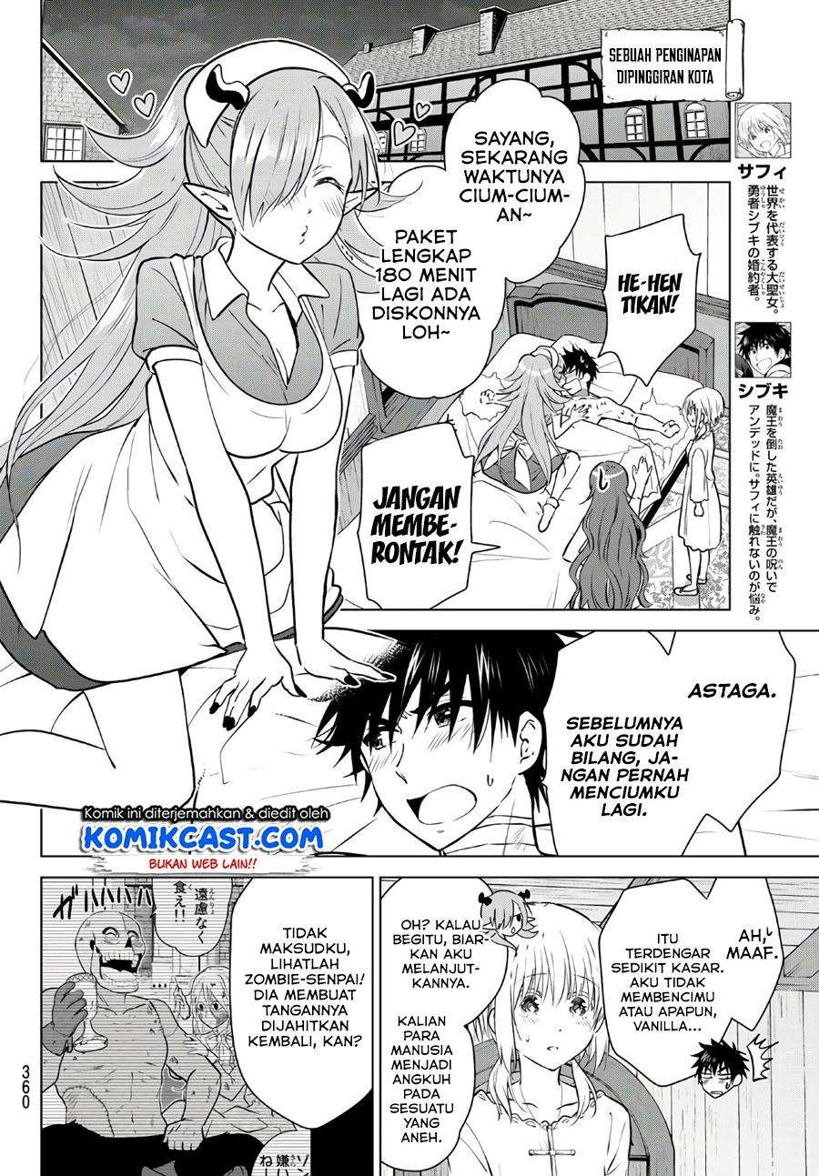 Necromance Chapter 14 - halaman 5