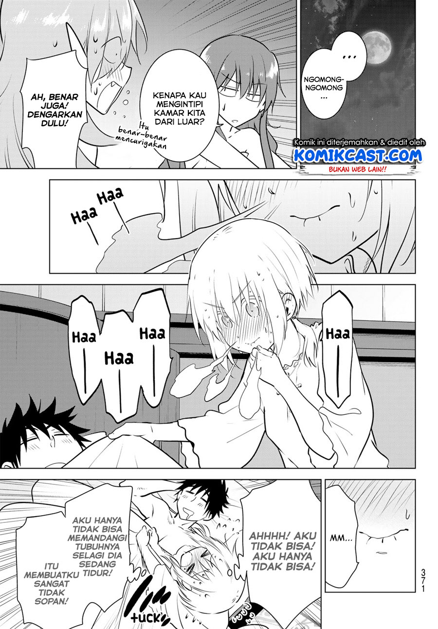 Necromance Chapter 15 - halaman 11