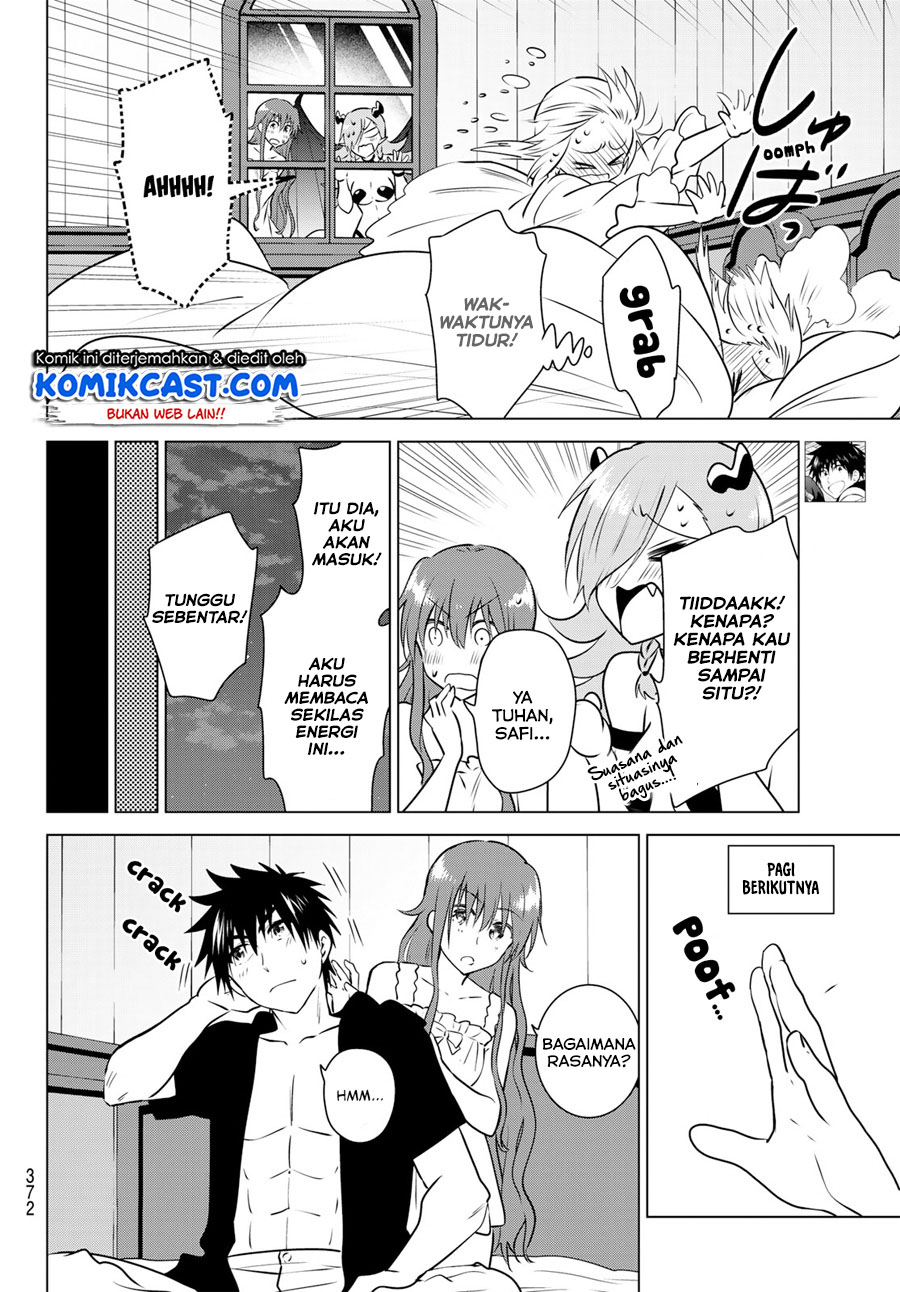Necromance Chapter 15 - halaman 12