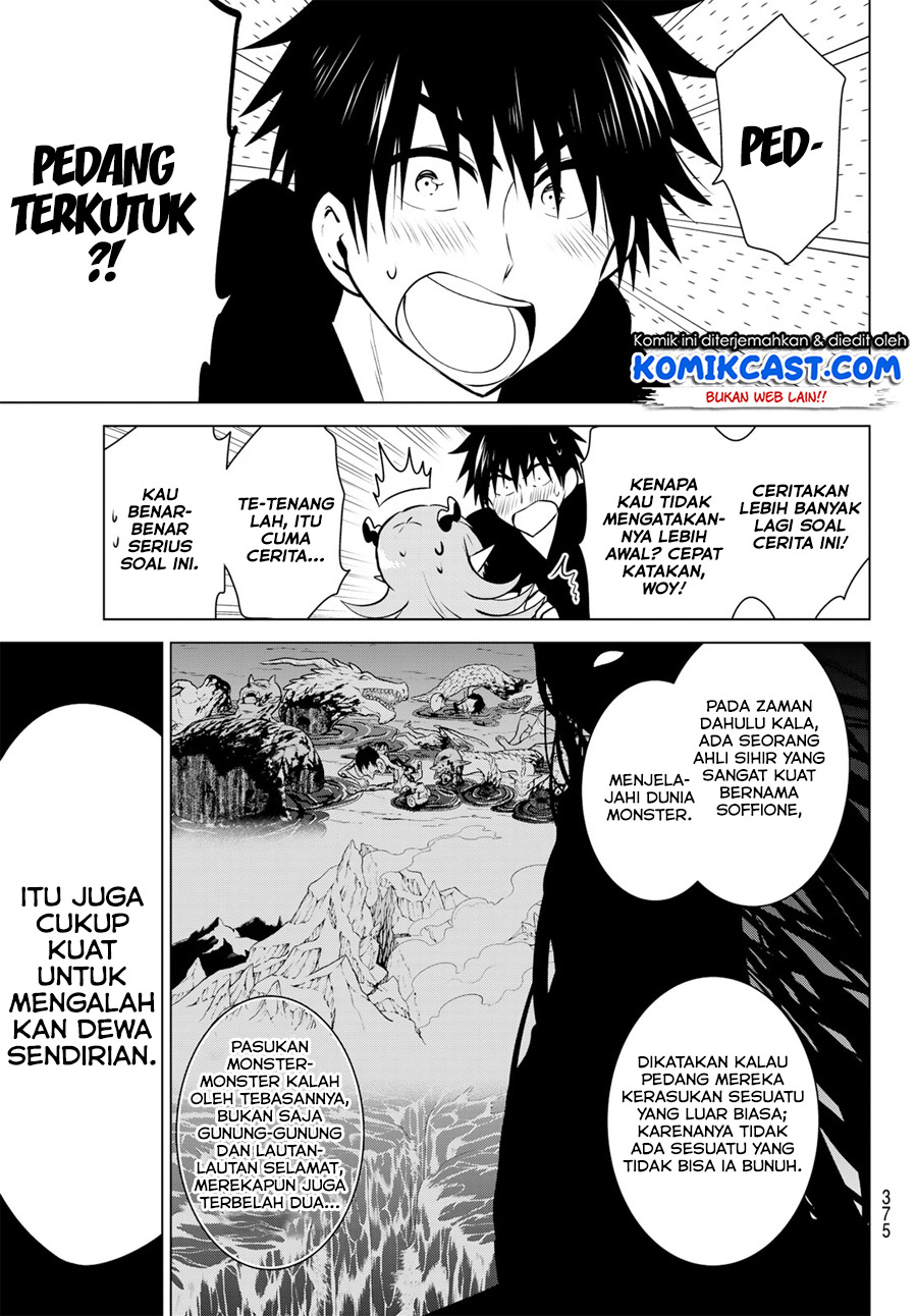 Necromance Chapter 15 - halaman 15