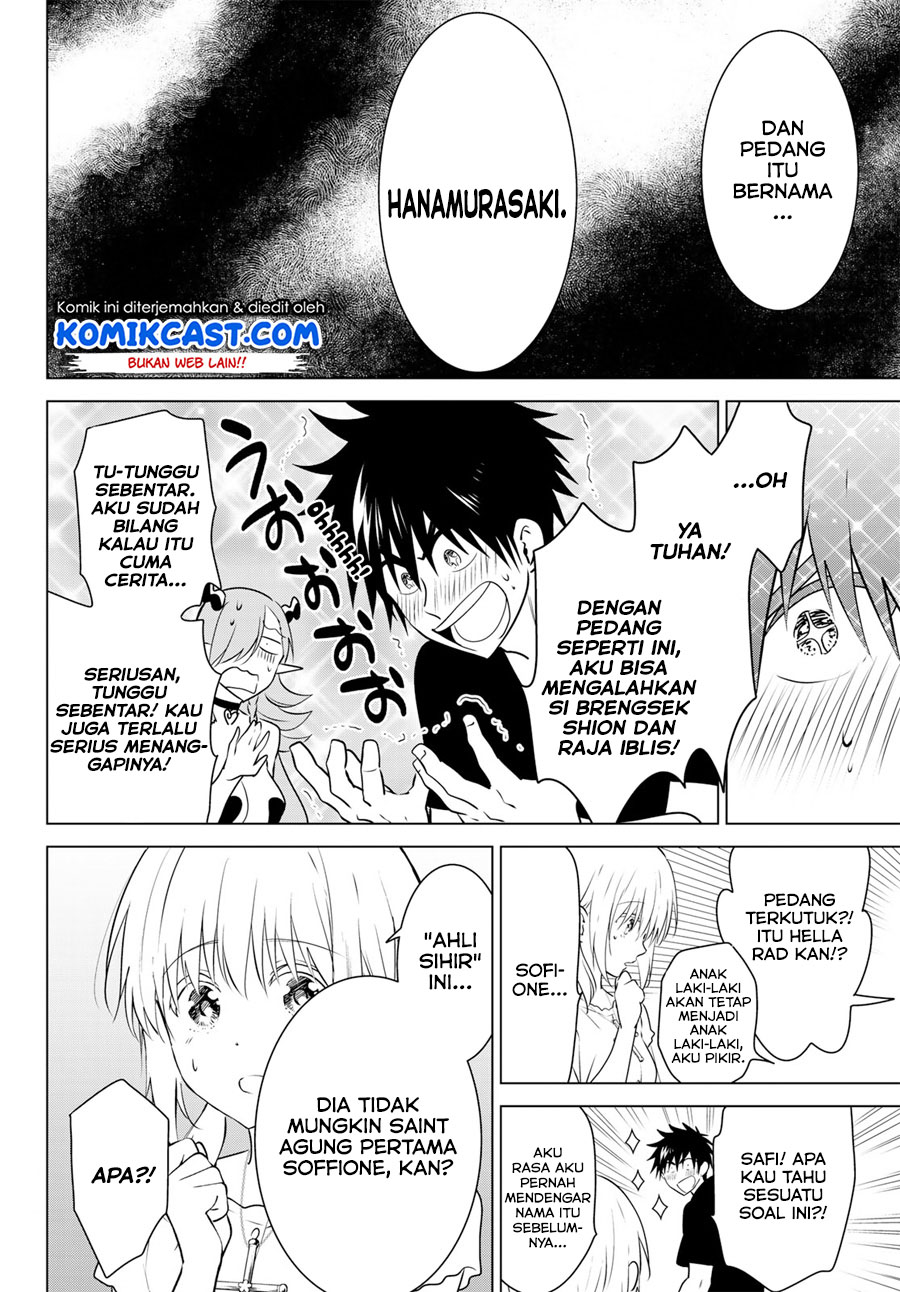 Necromance Chapter 15 - halaman 16