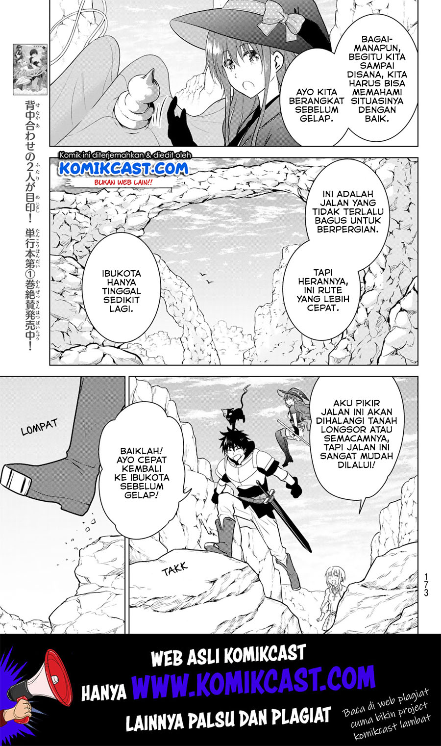 Necromance Chapter 16 - halaman 10