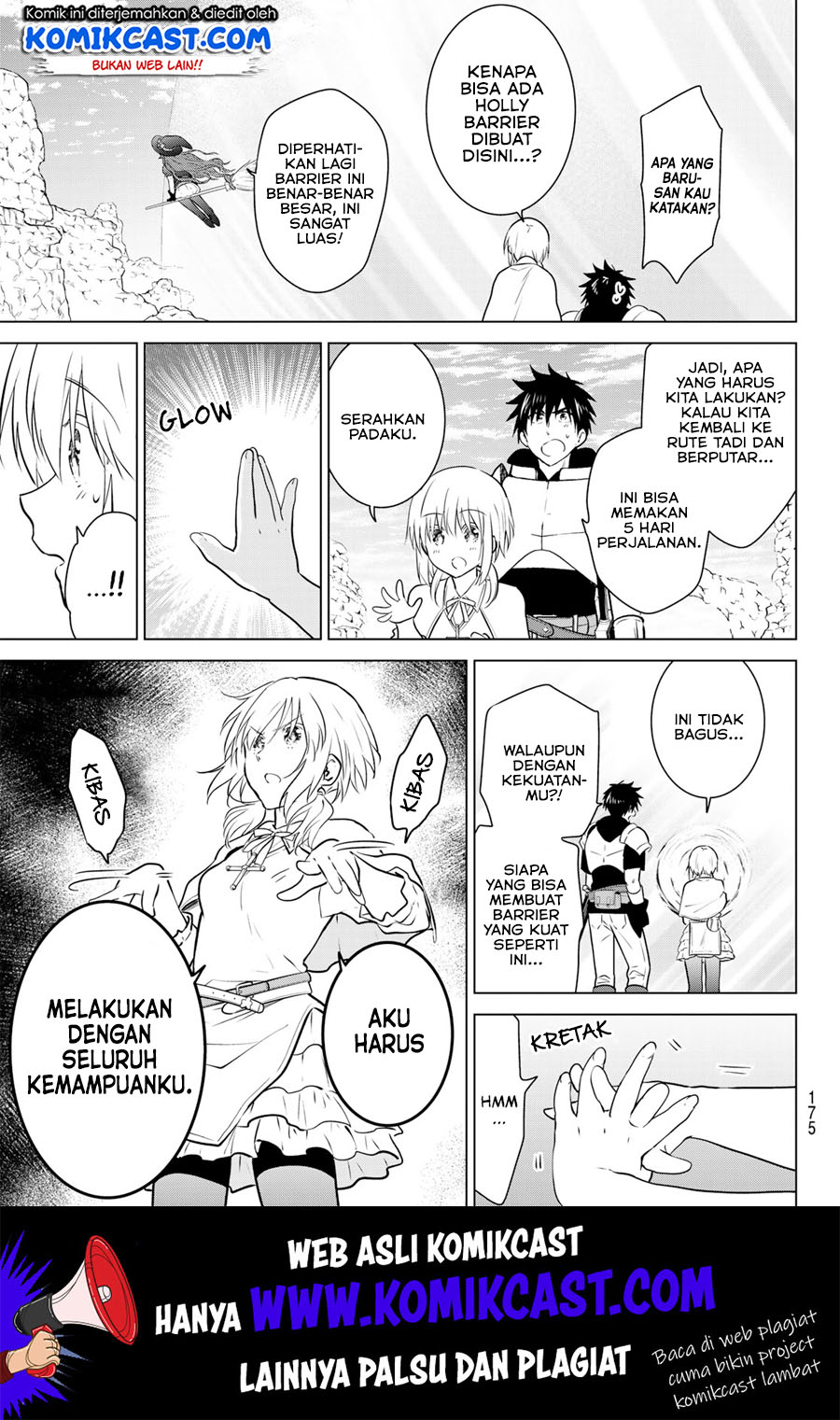 Necromance Chapter 16 - halaman 12