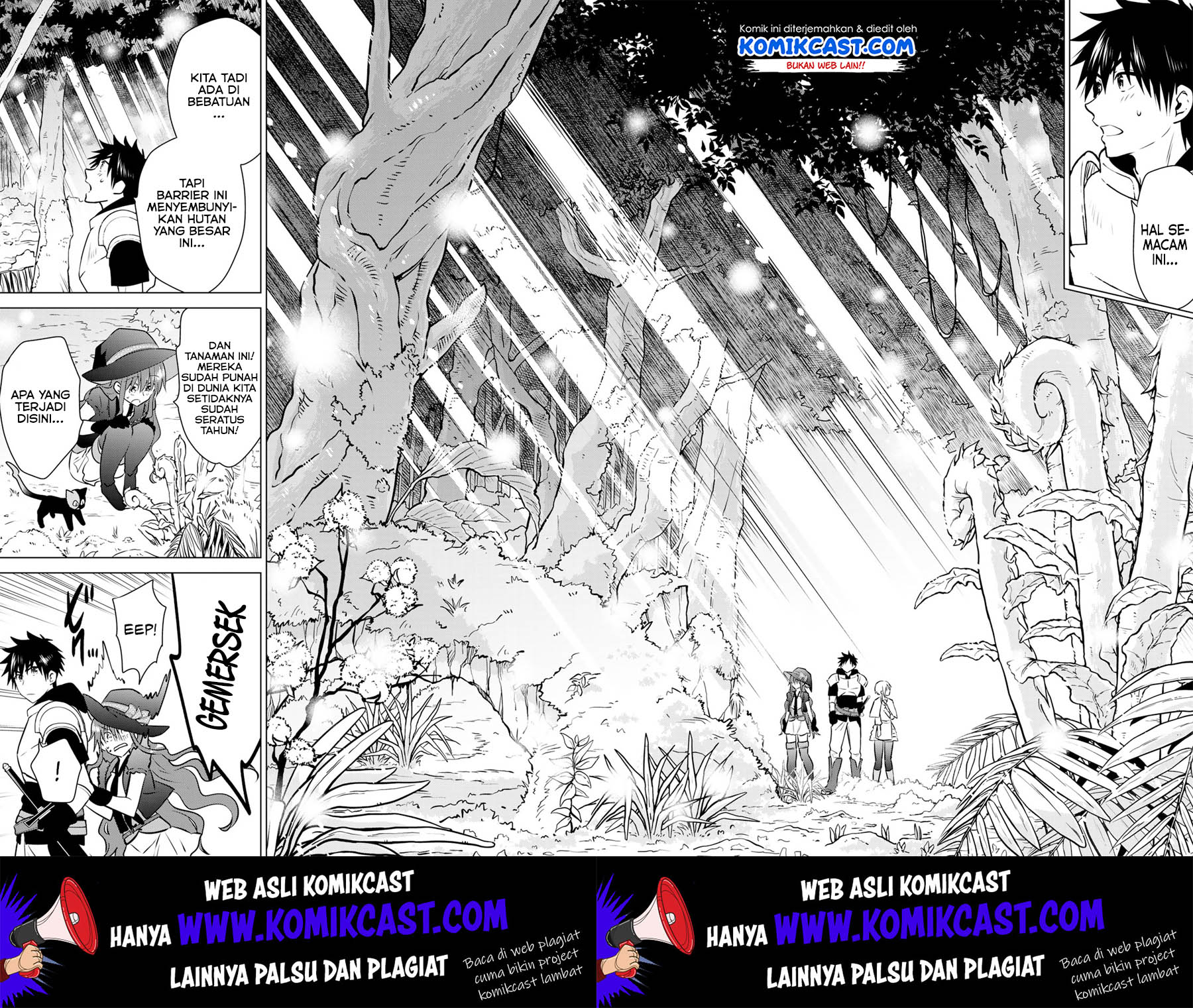 Necromance Chapter 16 - halaman 15