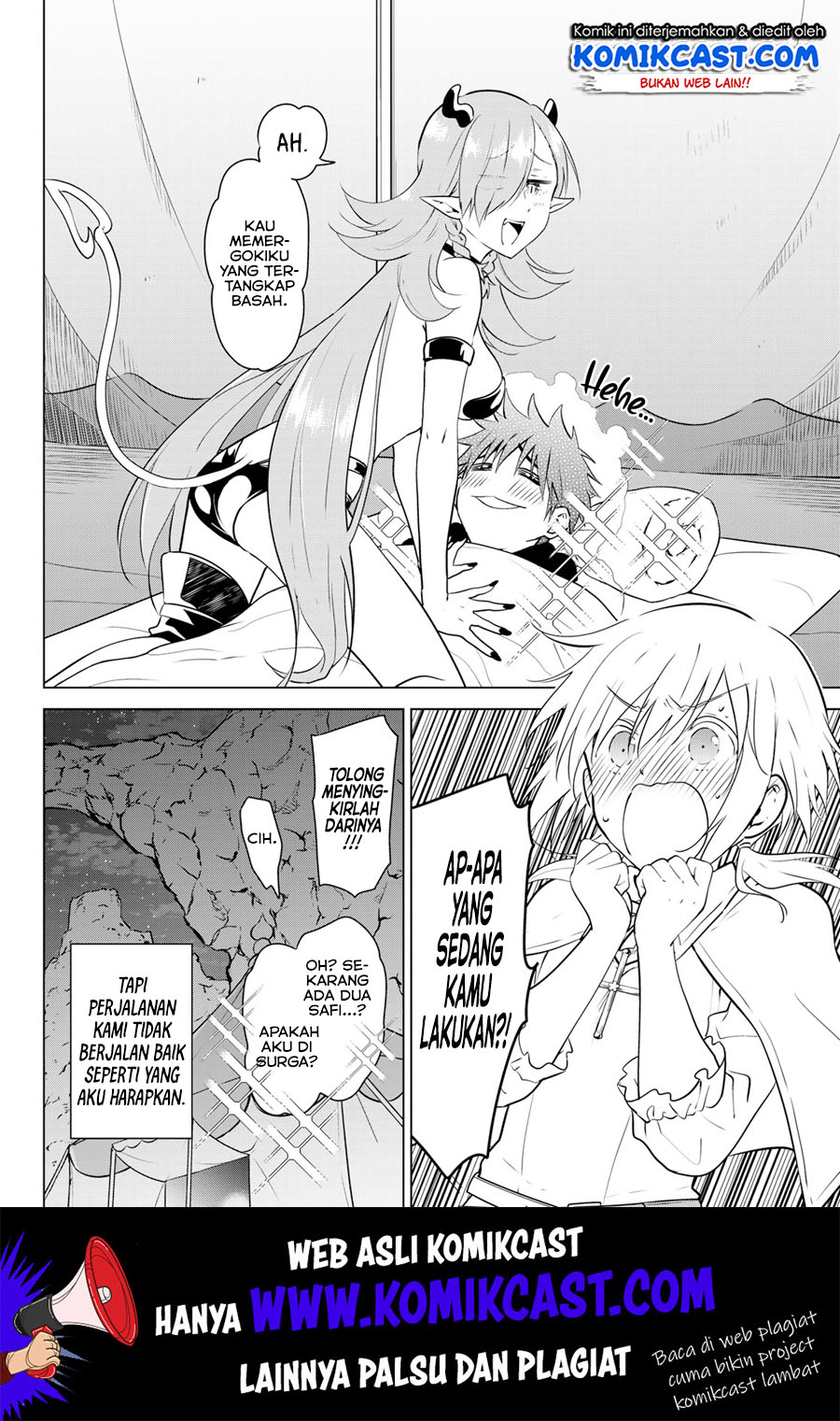 Necromance Chapter 16 - halaman 3