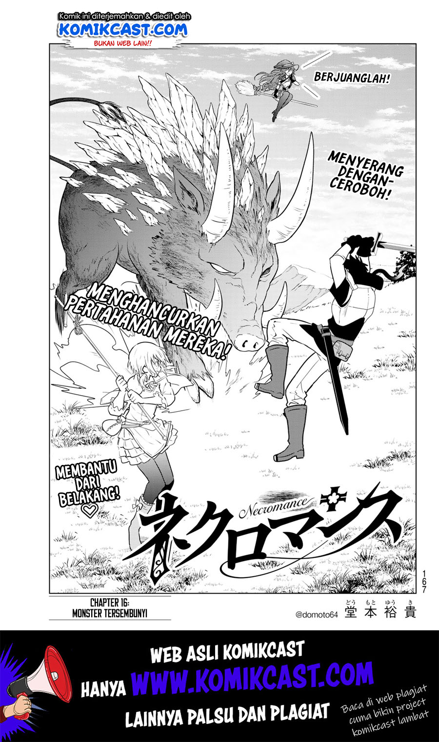 Necromance Chapter 16 - halaman 4