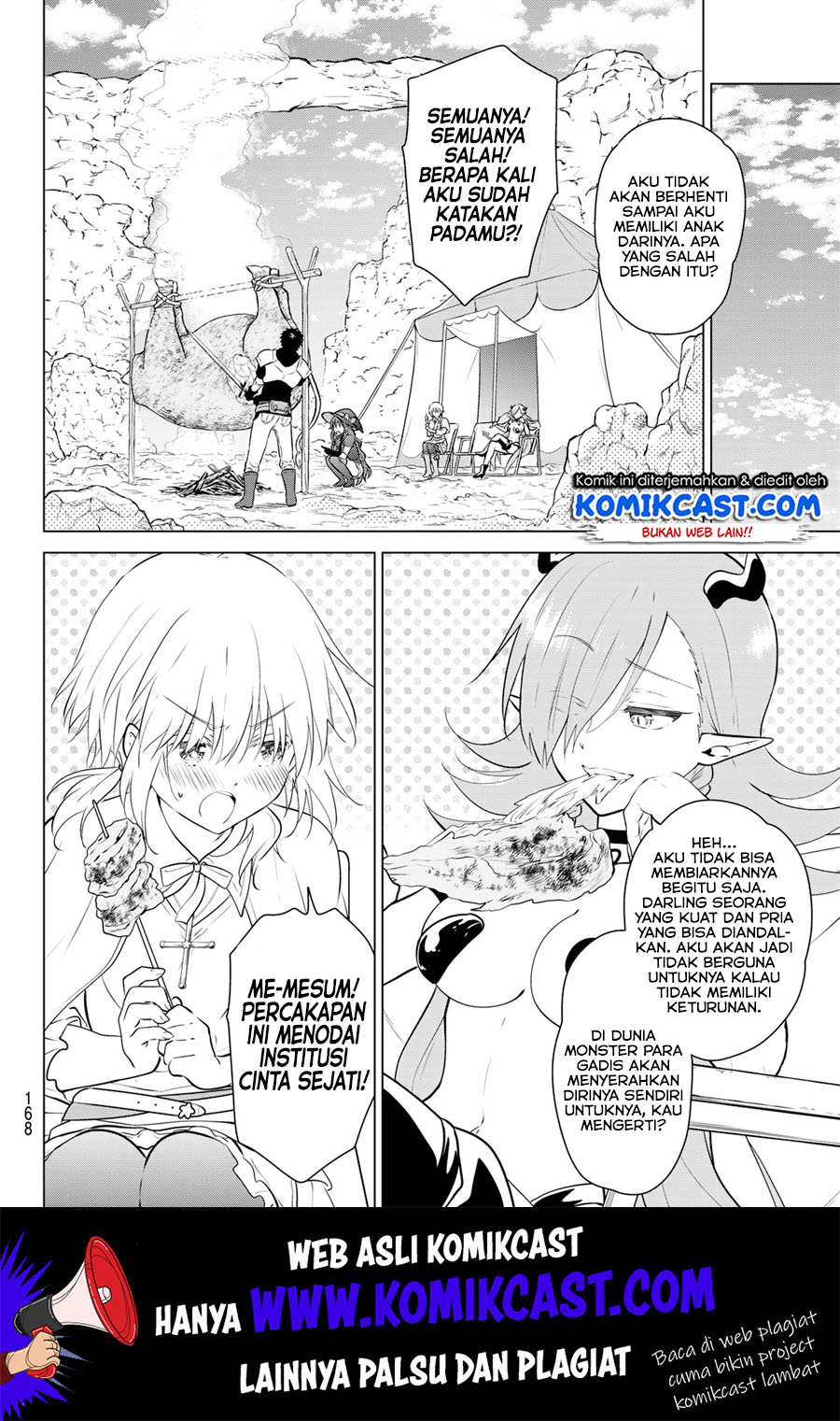 Necromance Chapter 16 - halaman 5